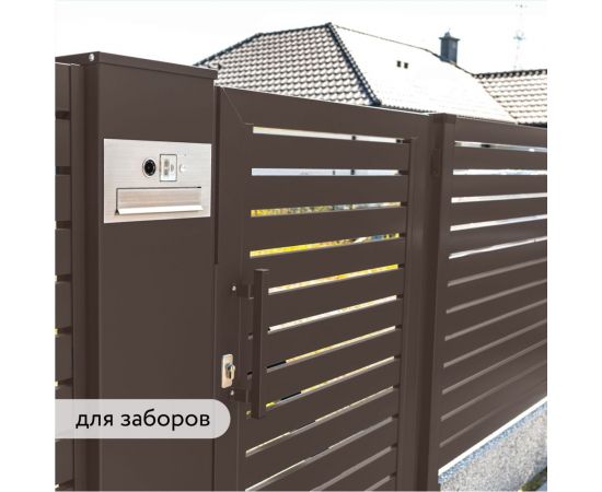 Быстросохнущая грунт-эмаль по металлу Elcon (3 в 1 по ржавчине; матовая; коричневая; 0,4 кг) 00-00462643 – изображение 10