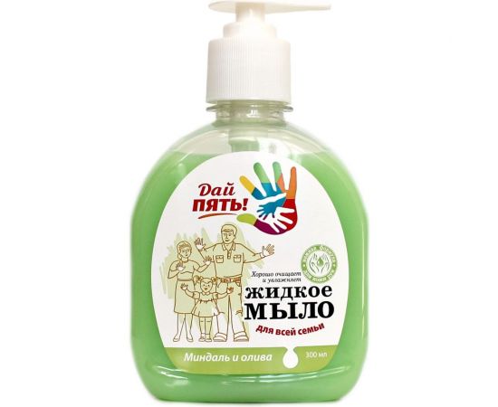 Жидкое мыло Дай пять Миндаль и олива, 300 мл МДП-03 