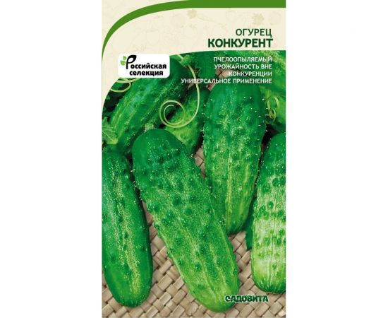Семена САДОВИТА Огурец Конкурент 10 семечек 00140089 