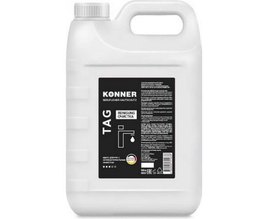 Жидкое мыло для рук с антибактериальным эффектом KONNER TAG 5000 мл KN067 