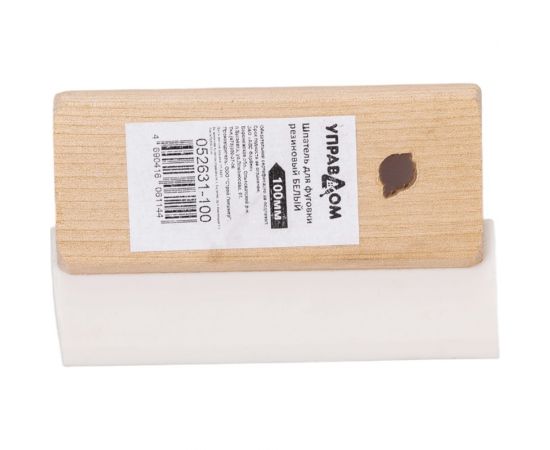 Шпатель для фуговки Управдом 100 мм, резиновый, белый 052631-100 4100003200 