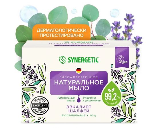 Натуральное туалетное мыло SYNERGETIC эвкалипт и шалфей, 90 г 200100 