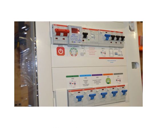 Наклейки для автоматов в электрощит Маркировка 220 для квартиры и дома от 405шт EL-ProMaxDom – изображение 11