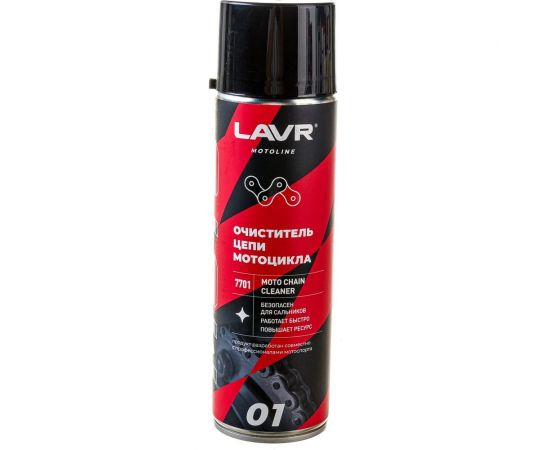 Очиститель цепи LAVR MOTO 650 мл Ln7701 – изображение 18