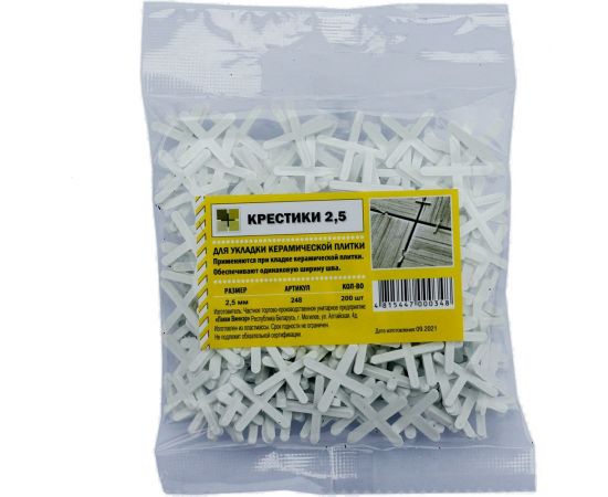 Крестик для плитки 200 шт, 2.5 мм Farton 200003 – изображение 2