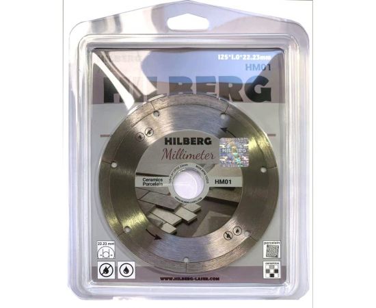 Диск алмазный отрезной Millimeter 125х22.23х1 мм Hilberg HM01 – изображение 2