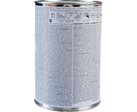 Грунт Novol PROTECT 310 HS 2К акрил. банка 1л с отвердителем 0.2л серый X6122122 – изображение 2