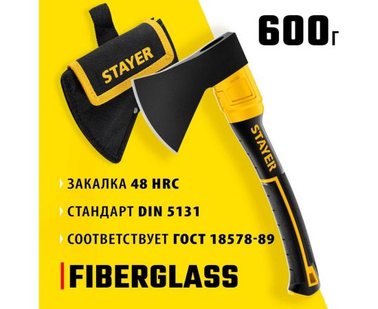 Кованый топор STAYER Fiberglass 600/800 г, с чехлом 2062-06P_z02 – изображение 2