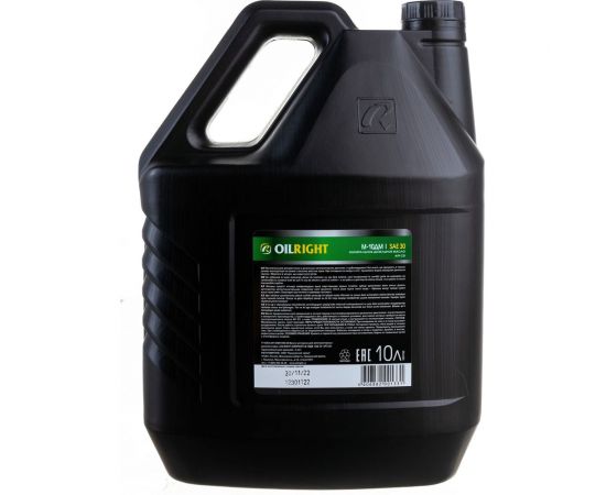 Моторное масло OILRIGHT М10ДМ 10 л 2507 – изображение 3