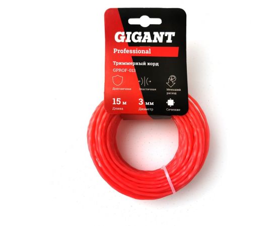 Корд триммерный Professional 3 мм, 15 м, витой квадрат Gigant GPROF-13 – изображение 4