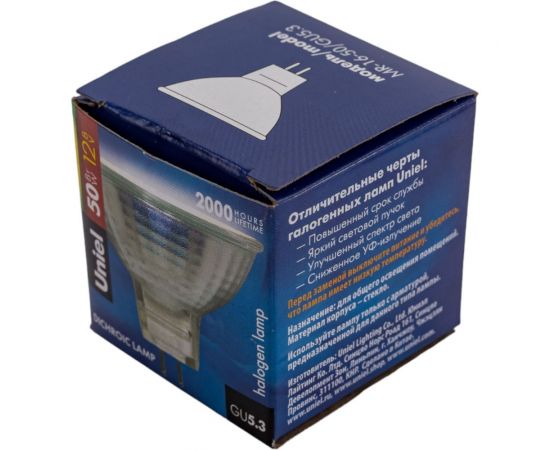 Галогенная лампа Uniel MR-16-50/GU5.3 00483 – изображение 4