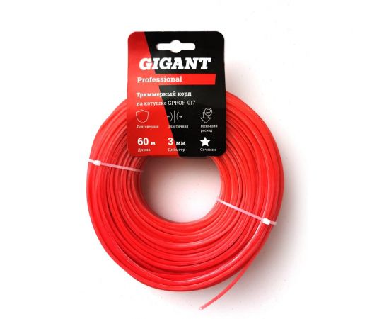 Корд триммерный Professional 3 мм, 60 м, звезда Gigant GPROF-17 – изображение 4
