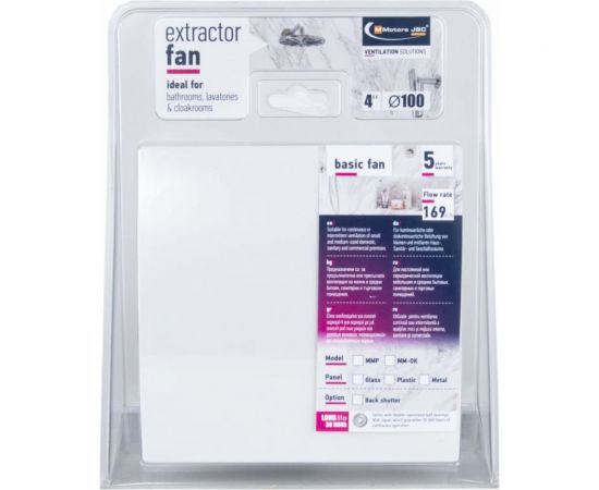 Вентилятор для ванной MMOTORS JSC сверхмощный MMP 169 м3/ч стекло, белый матовый 4895 – изображение 4