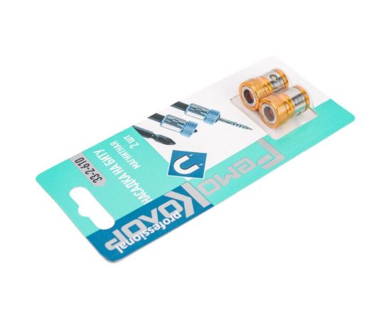 Насадка на биту магнитная 2 шт, 23x15 мм РемоКолор 33-2-610 – изображение 5