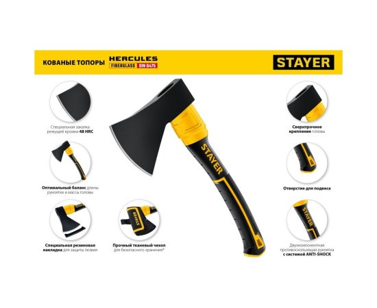 Кованый топор STAYER Fiberglass 600/800 г, с чехлом 2062-06P_z02 – изображение 6