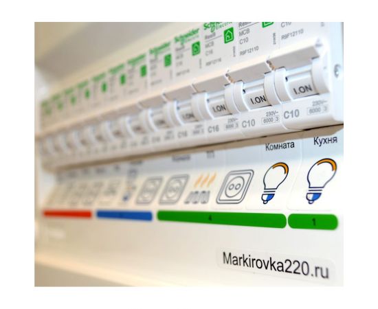 Наклейки для автоматов в электрощит Маркировка 220 для квартиры и дома от 405шт EL-ProMaxDom – изображение 8