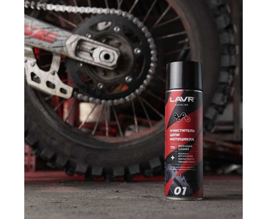 Очиститель цепи LAVR MOTO 650 мл Ln7701 – изображение 8