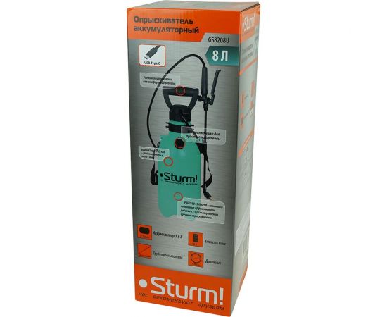Садовый опрыскиватель Sturm GS8208U – изображение 10