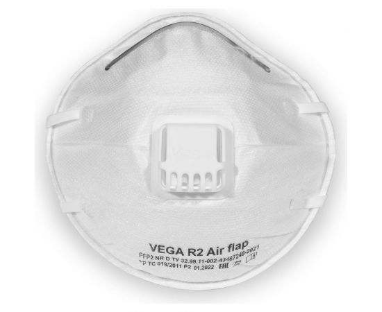 Респиратор с клапаном Фабрика Вега Спец Vega R2 Аir Flap FFP2, 10 шт 1671237 