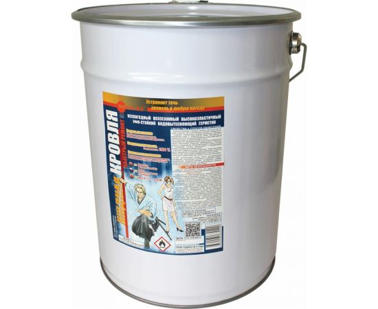 Герметик жидкая кровля уфо-стойкий Nippon Ace ведро 5 литров GJK-050-375 