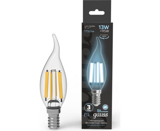 Светодиодная лампа Gauss Filament Свеча на ветру 13W 1150lm 4100К Е14 LED 104801213 
