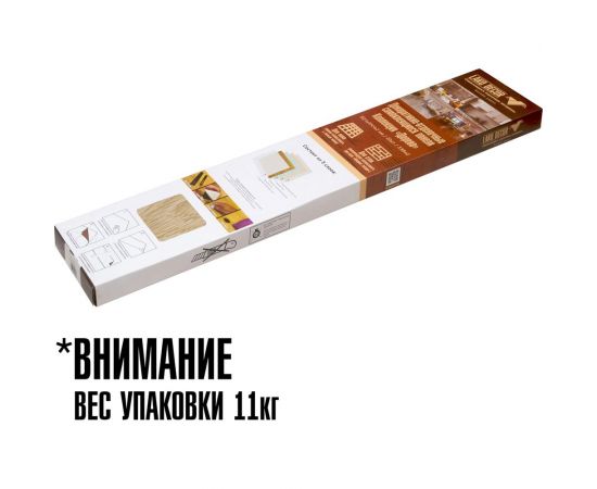 Самоклеящаяся ПВХ плитка LAKO Делюкс Бук светлый (толщина 2 мм; 3,06 м²) LKD-L-W40 – изображение 18