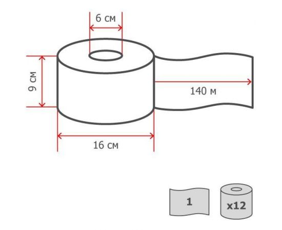 Туалетная бумага для диспенсеров ООО Комус 1 слой, серый,12 рулонов в упаковке 0024А 778512 – изображение 2