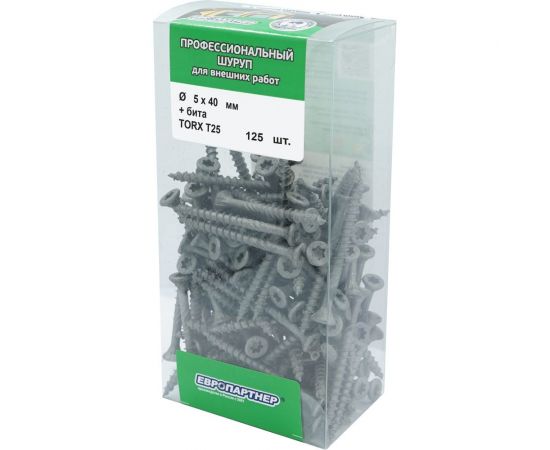 Усиленный саморез с антикоррозионным покрытием ЕВРОПАРТНЕР 5.0x40, TX-25 + бита, 125 шт. B3 0069 – изображение 2
