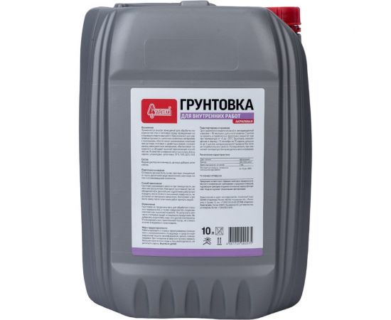 Грунтовка Старатели Для внутренних работ 10 кг 3277/378 – изображение 2