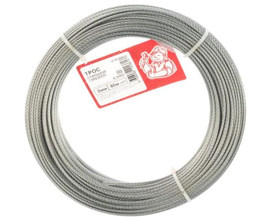 Стальной трос Стройбат DIN 3055 2мм 50м 254540 – изображение 2