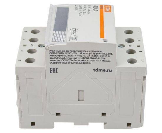 Модульный контактор TDM КМ63/4-40 SQ0213-0014 – изображение 3