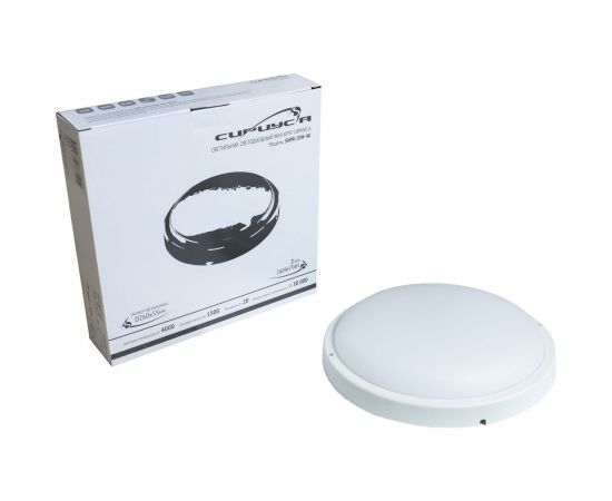 Светодиодный жкх светильник Сириус А shpr d260x55мм 20вт 4000к 1500лм ip65 сириуса SHPR-20W-4K – изображение 3