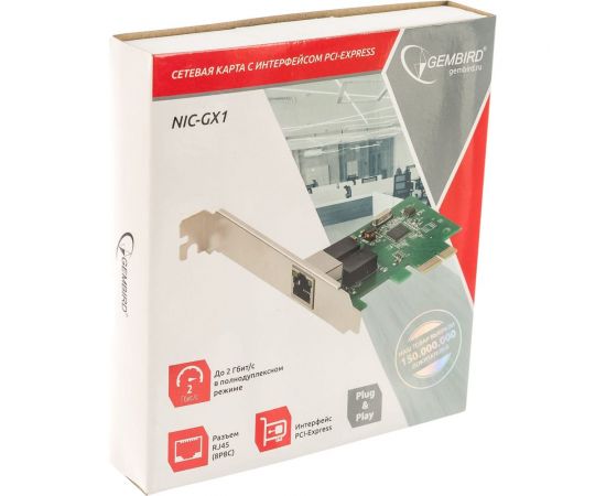 Сетевой адаптер Gembird Ethernet 1000/100/10, PCI-express NIC-GX1 – изображение 3