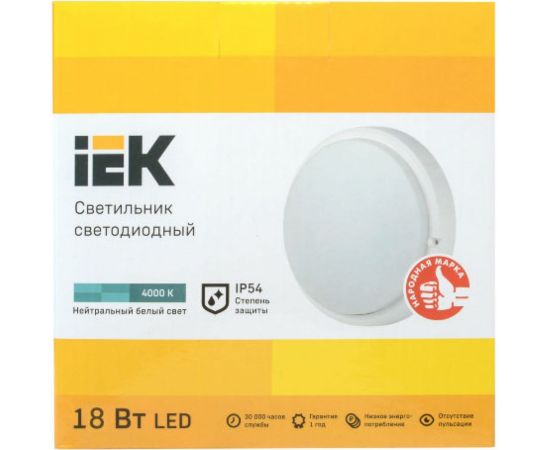 Светодиодный светильник IEK LED ДПО 4004, 18вт, 4000k, белый, круг – изображение 3
