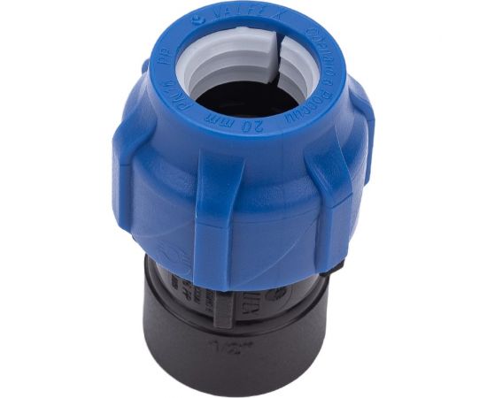 Компрессионная соединительная муфта VALFEX ПНД, с внутренней резьбой, 20x1/2"" 121001220012 – изображение 4