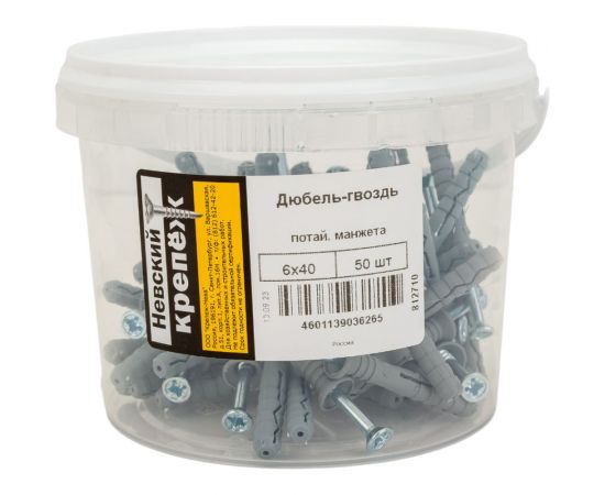 Дюбель-гвоздь Невский Крепеж 6x40, пот. манжета, полипропилен, 50 шт. 812710 – изображение 5