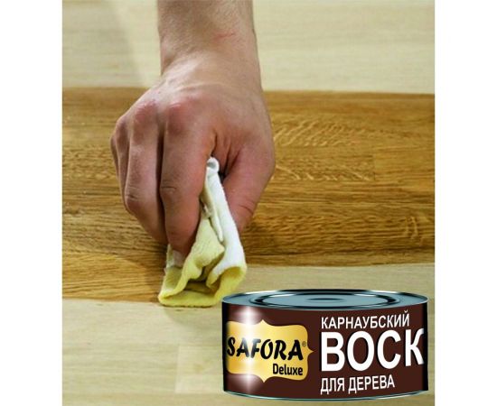 Воск карнаубский SAFORA 125 г КВ125 – изображение 6