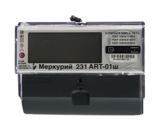 Электросчетчик Инкотекс Меркурий 231 ART-01 Ш 3х230/400В, 5 60 А 231ART01Ш 