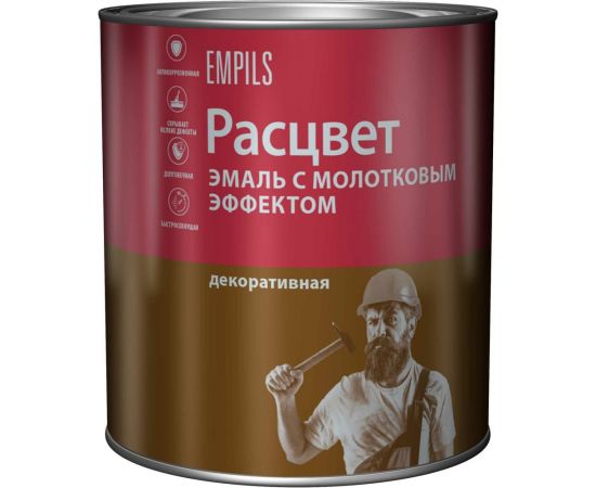 Эмаль с молотковым эффектом Расцвет алкидно-стирольная, черная, 2.5 кг 77619 
