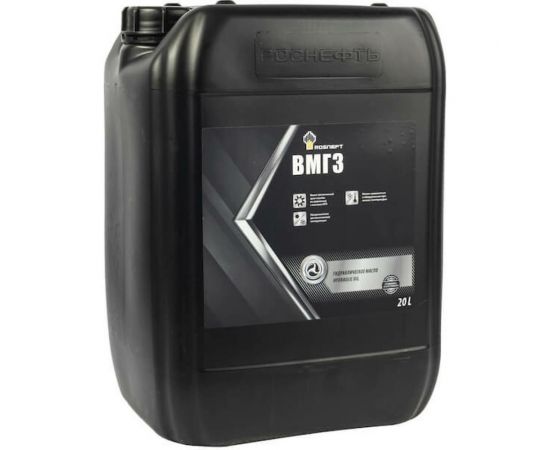 Масло гидравлическое ВМГЗ канистра 20 л Роснефть 40633069 