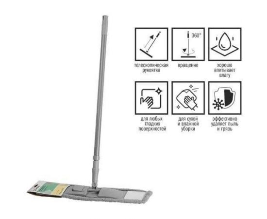 Швабра для пола с насадкой из микрофибры PERFECTO LINEA Solid серая 43-492024 