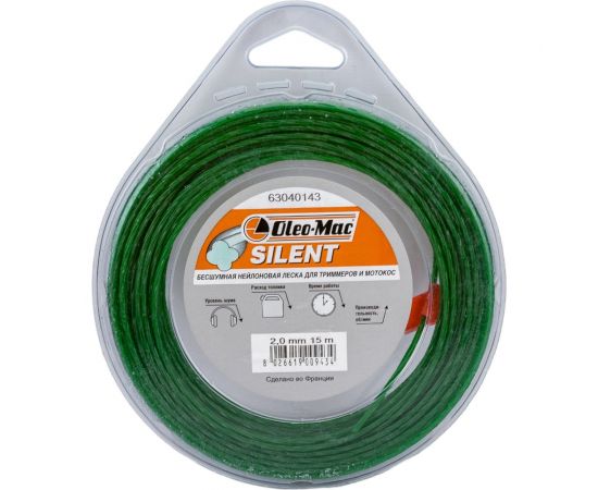 Леска 2.0мм 15м silent Oleo-Mac 6304-0143 
