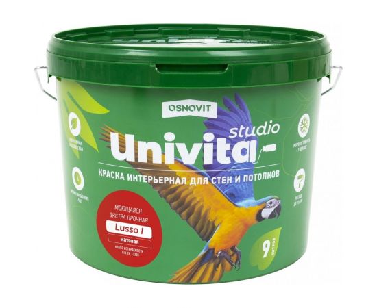 Интерьерная краска Основит Univita Studio Lusso I САс991 М7. База А, 9 л 93529 