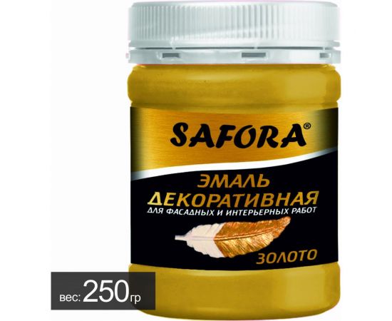 Эмаль перламутровая SAFORA золото ЭМ102/1 