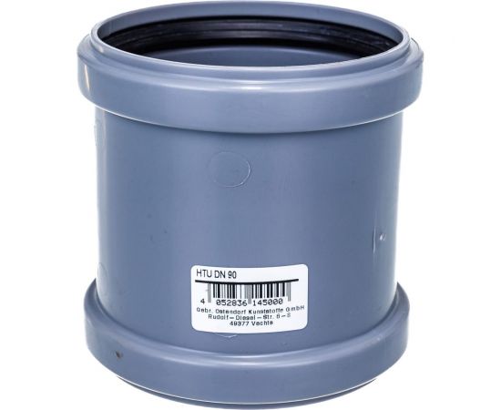 Ремонтная муфта канализационная Ostendorf 90 мм 114500 