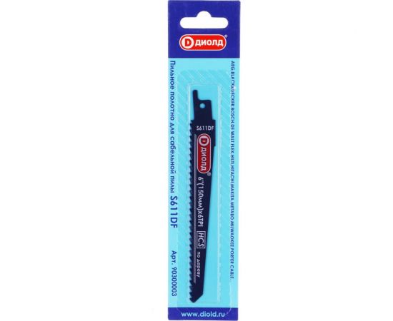 Полотно пильное по дереву S611DF 150 мм, 1.2 мм, HCS, 6 TPI для сабельной пилы ДИОЛД 90300003 