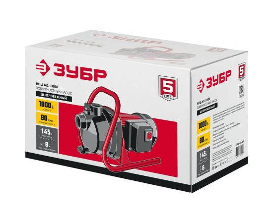 Поверхностный центробежный насос ЗУБР НПЦ-М1-1000 – изображение 12