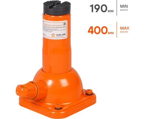 Винтовой домкрат Airline 2 т AJ-R-02S – изображение 2