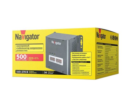 Стабилизатор напряжения Navigator NVR-RW1-500 61774 – изображение 2