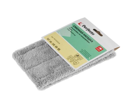 Швабра для пола с насадкой из микрофибры PERFECTO LINEA Solid серая 43-492024 – изображение 2